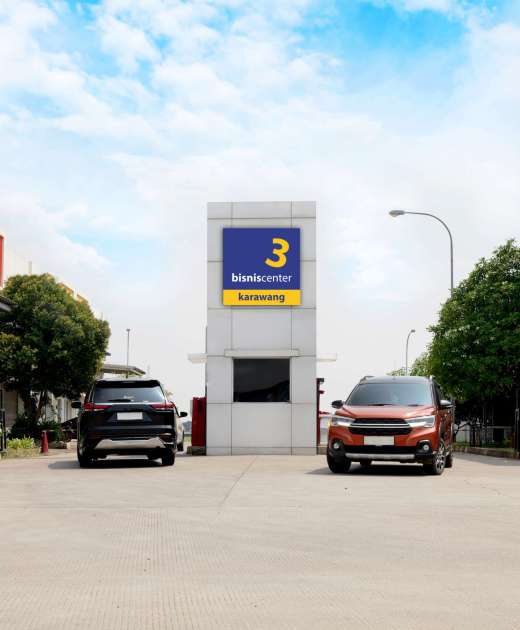 Gate Gudang